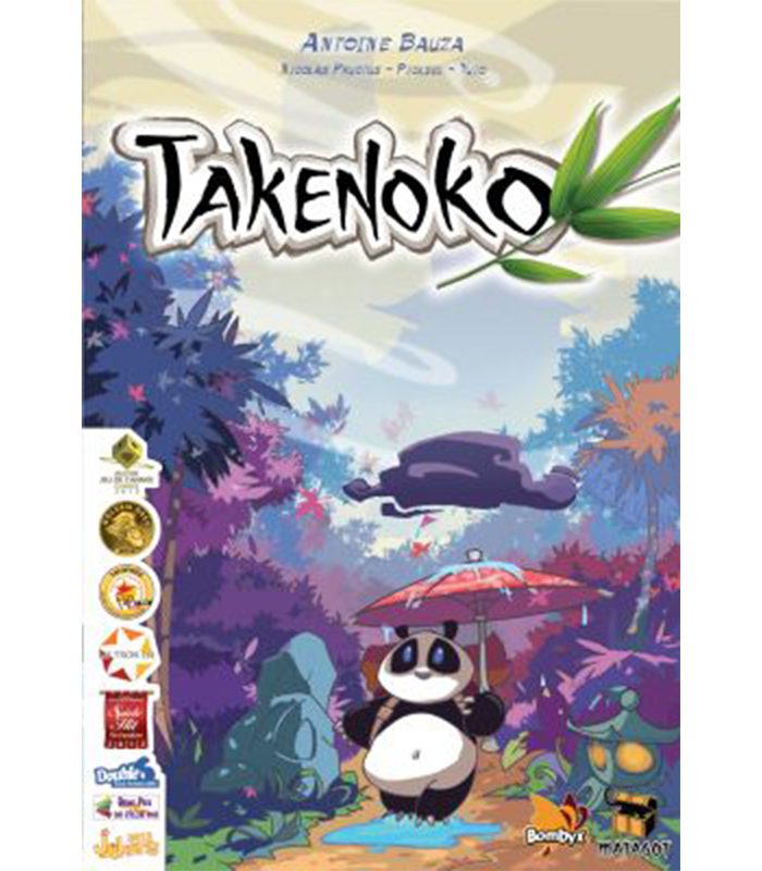 700x800takenoko