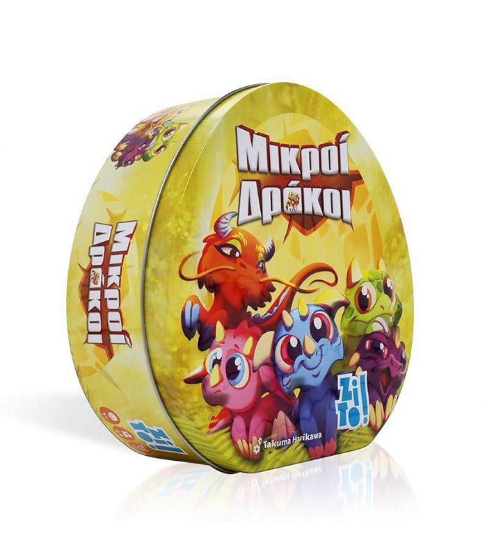 700x800ΔΡΑΚΟΙ