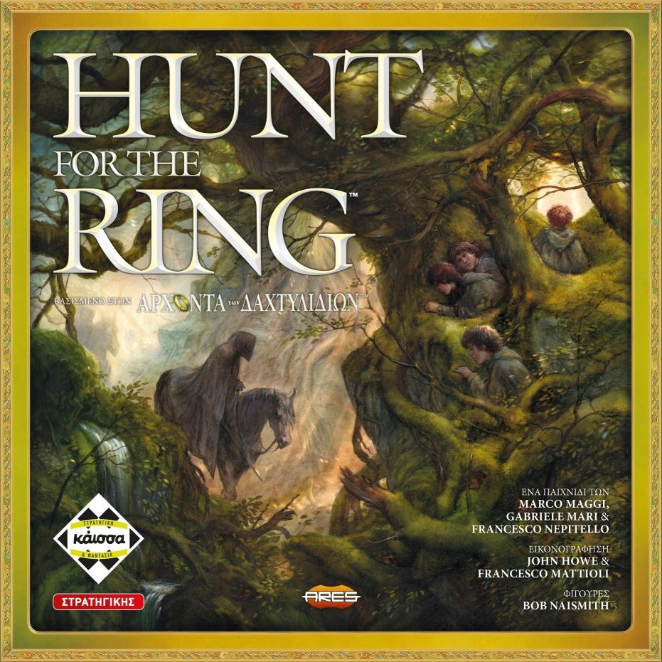 hunt_for_the_ring_1