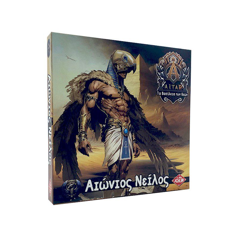 altar-exp-the-eternal-nile-gr