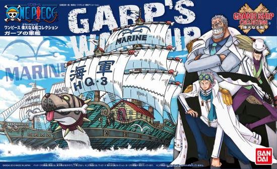 210065-1-0000-one-piece-grand-ship-collection-garps-ship-set-montelismou