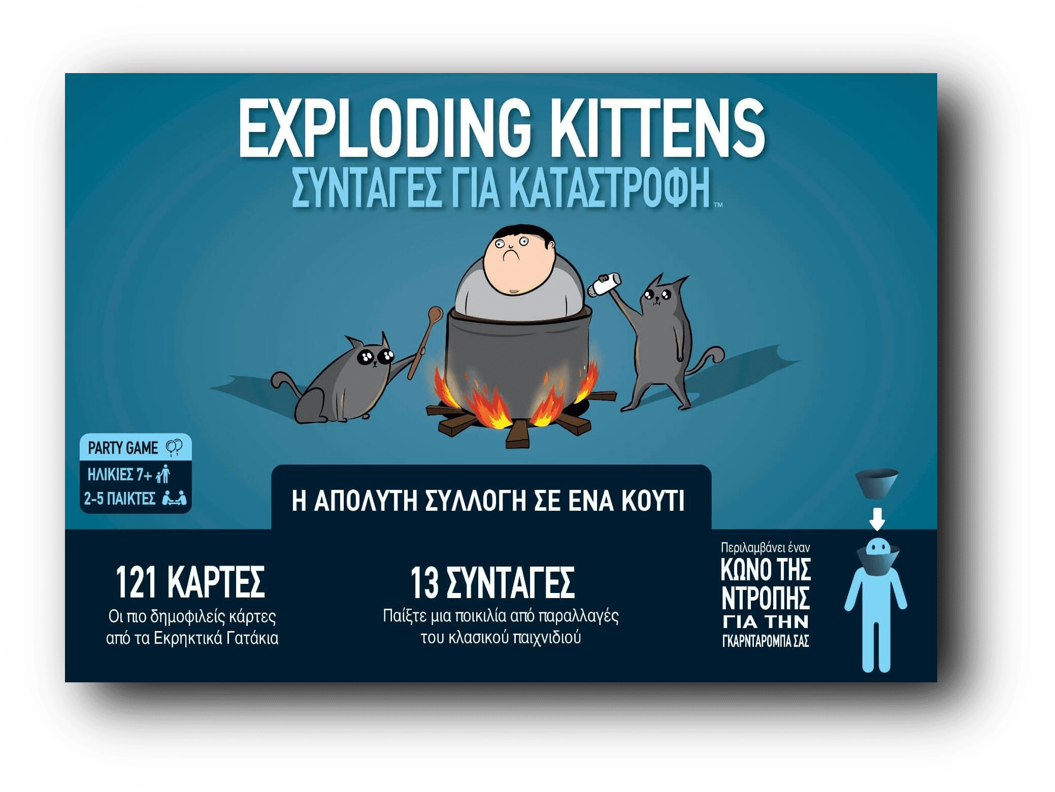 exploding_kittens_-__1 (1)