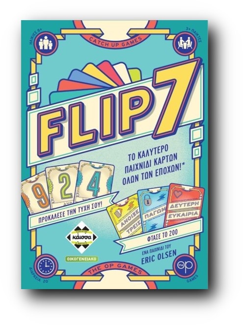 flip7-removebg-previe