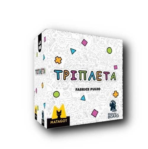tripleta-box-510x510-removebg-preview